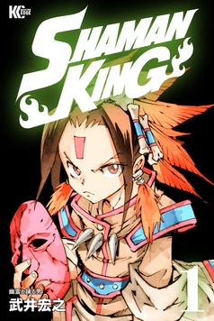 ＳＨＡＭＡＮ　ＫＩＮＧ