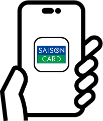 セゾンPortal画面イメージ図